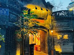 -院8里·少城记忆老川菜(宽窄巷子店)