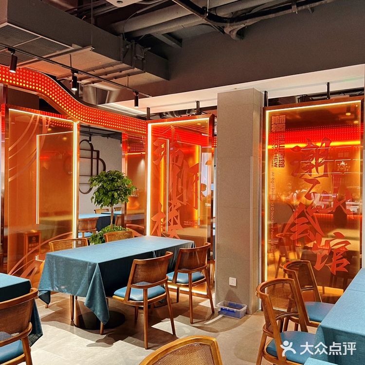 连潮汕人都夸赞的这家瑞狮楼潮汕会馆你值得拥有