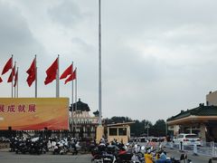 -中国农业博物馆
