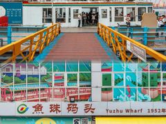 -长洲岛