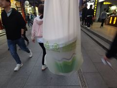 -德克士(前门店)