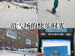 -绍兴启迪乔波冰雪世界