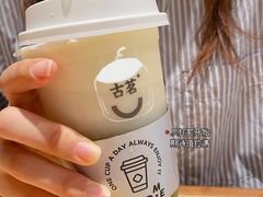 -古茗(番禺万达金街)