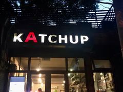 门面-KATCHUP