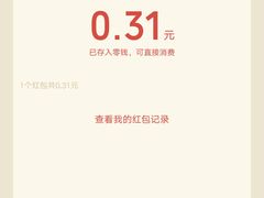 -成都濑川外国语学校