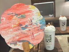 -李山山茶事(景枫店)