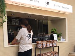 -BeauTea水仙(coco park店)