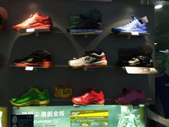 -上海博宽羽毛球馆(双桥路分部)