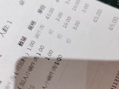 -南门小馆·清真(国贸商城店)