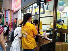 -泰龙城小吃街