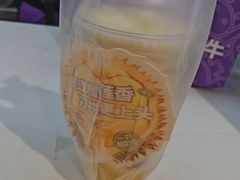 -一只酸奶牛(时代天街A馆店)