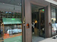 -菩泰·泰式草本按摩SPA(武汉新天地南馆店)