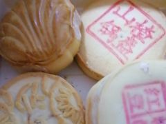 -北京稻香村(甘家口店)
