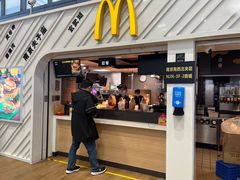 -麦当劳(南京南站站外店)