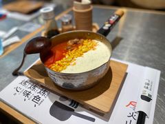 -火山屋台(新街口店)