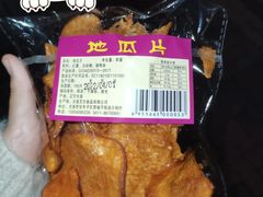 -友谊超市(友谊商城店)