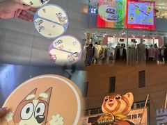 -凯德MALL(西直门店)