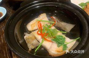 Chef's Recommendation: Guangxi-style Horse Mackerel