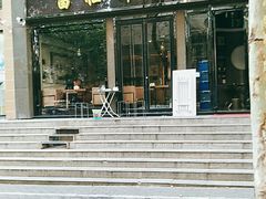 门面-富临轩私房菜(集庆门大街店)