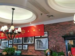 -大鸭梨烤鸭(甘家口店)