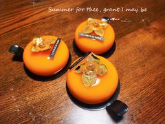 -La Porte de Paris 巴黎之门法式甜品