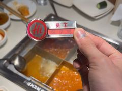 -海底捞火锅(西安路店)