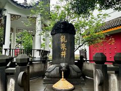 -泸州老窖景区