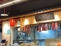 -安泰楼·佛跳墙创始人·传统闽味早茶·酒楼(三坊七巷闽菜地标店)