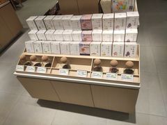 -奈雪的茶(中华广场店)