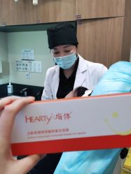 -上海玫瑰医疗美容医院