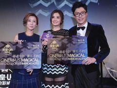 -英皇UA电影城(虹桥天地店)