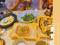 -我是那个大叔·美食研究所(新塘路店)