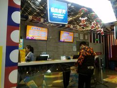 -大玩家(通州万达广场店)