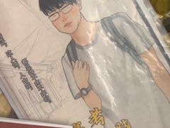 -剧狐剧本杀·月球探案馆(人民广场1号店)
