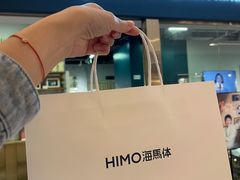 -海马体照相馆(佛山岭南站店)