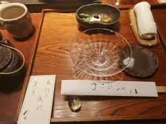 -是山居