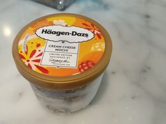 麻薯小纸杯-哈根达斯(世界城店)