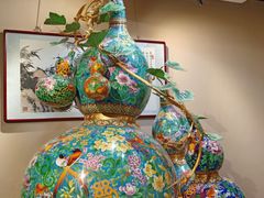 -中国景泰蓝艺术博物馆