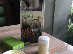 -探窝·竹笙椰子鸡(杨箕店)