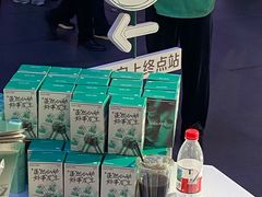 -杭州湖滨银泰in77