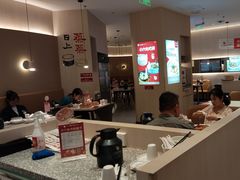 -小六汤包(万和城店)