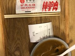 -驴世家驴肉火烧·凉皮·胡辣汤(五道口店)