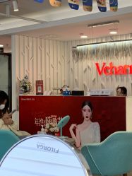 -上海玫瑰医疗美容医院