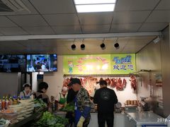 -马晓马佳牛羊肉(新合路店)