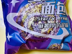 -中百罗森(新武展店)