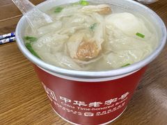 -同利肉燕老铺(澳门路店)