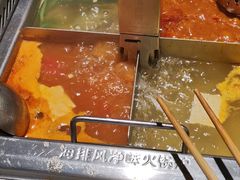 -海底捞火锅(明湖路店)
