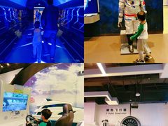 -佛山科学馆