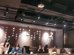 大堂-呷哺呷哺 黄金牧场 (新中关购物中心店)