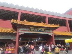 -横店影视城明清宫苑园区